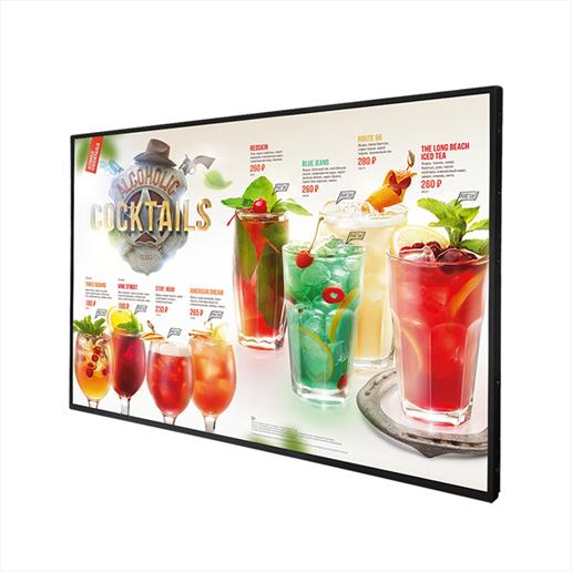 digital menu, digital menu board, digital screen, advertising screen